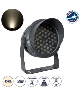 GLOBOSTAR® FLOODIMO 90744 Προβολέας Σποτ Wall Washer με Αντιθαμβωτική Γρίλια LED 54W 5130lm 10° AC 220-240V Αδιάβροχο IP67 Φυσικό Λευκό 4500K - Bridgelux SMD Chip - Γκρι Ανθρακί - Μ26 x Π28 x Υ35cm - 3 Χρόνια Εγγύηση